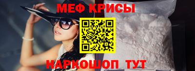 mdma Дубна