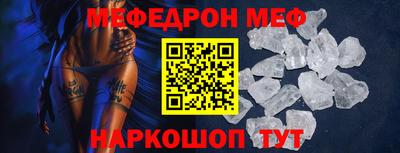 mdma Дубна