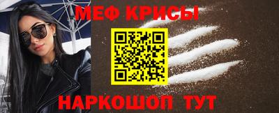 mdma Дубна