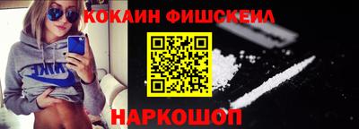 меф Донской