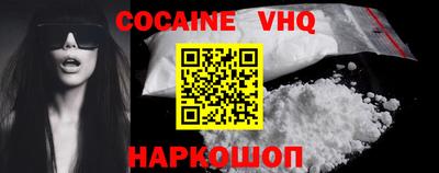 mdma Дубна