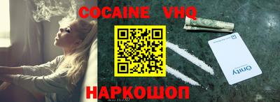 mdma Дубна