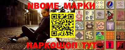 меф Донской
