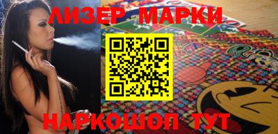 меф Донской