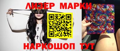 меф Донской