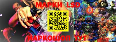 амфетамин Донецк