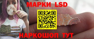 меф Донской