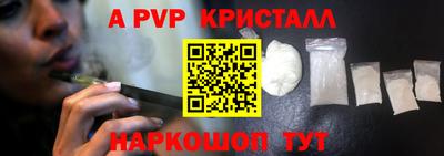 меф Донской