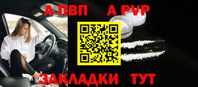 mdma Дубна