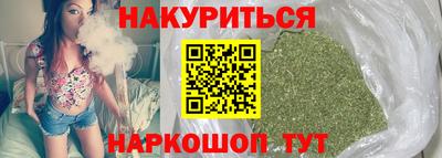 амфетамин Донецк