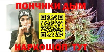 mdma Дубна