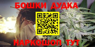 mdma Дубна