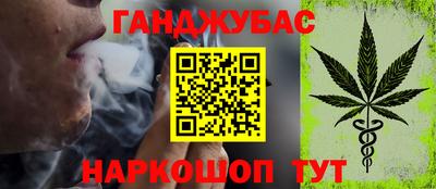 mdma Дубна