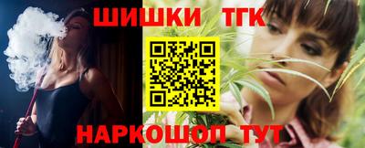 меф Донской