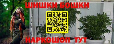 mdma Дубна