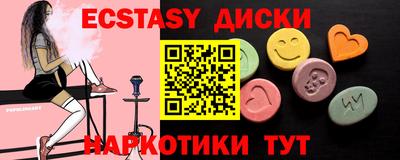 меф Донской