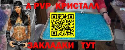 mdma Дубна