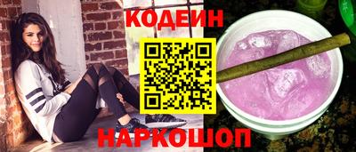 mdma Дубна