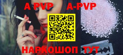 mdma Дубна