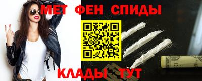 mdma Дубна