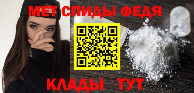 mdma Дубна