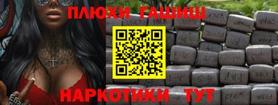 меф Донской