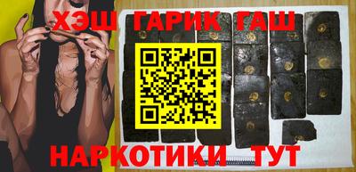 амфетамин Донецк