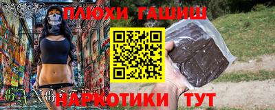 mdma Дубна