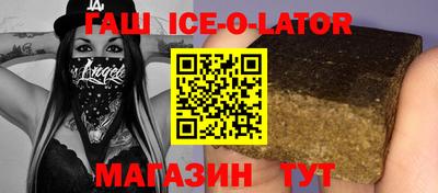 меф Донской