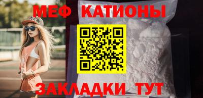 mdma Дубна