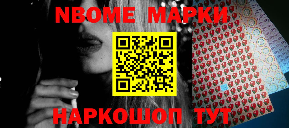 Лсд 25 экстази ecstasy Мелеуз